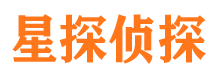 萧山市侦探调查公司